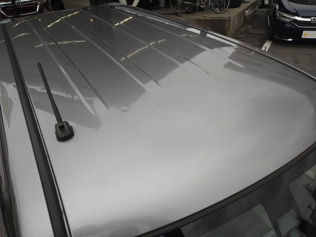 デイズルークス ハイウェイスター X 関東仕入 雹害 社外ナビTV Bカメラ アラウンドビューモニター エマージェンシーブレーキ 電動スライドドア ロールサンシェイド シーリングファン ディスチャージヘッドライト 15インチアルミ(14枚目)