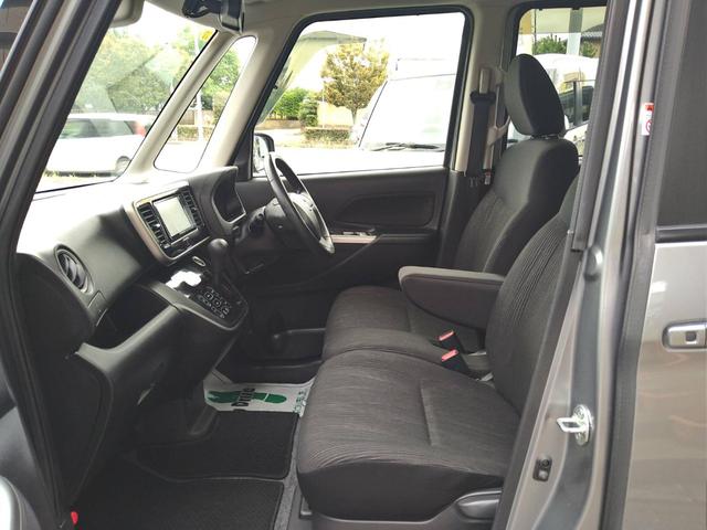 デイズルークス ハイウェイスター X 関東仕入 雹害 社外ナビTV Bカメラ アラウンドビューモニター エマージェンシーブレーキ 電動スライドドア ロールサンシェイド シーリングファン ディスチャージヘッドライト 15インチアルミ(21枚目)