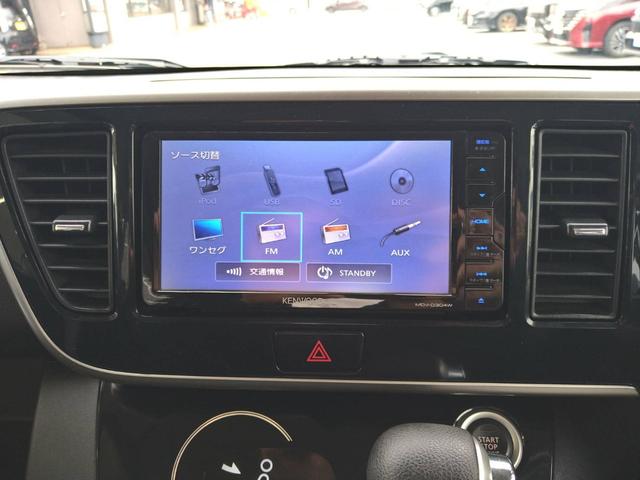 デイズルークス ハイウェイスター X 関東仕入 雹害 社外ナビTV Bカメラ アラウンドビューモニター エマージェンシーブレーキ 電動スライドドア ロールサンシェイド シーリングファン ディスチャージヘッドライト 15インチアルミ(23枚目)