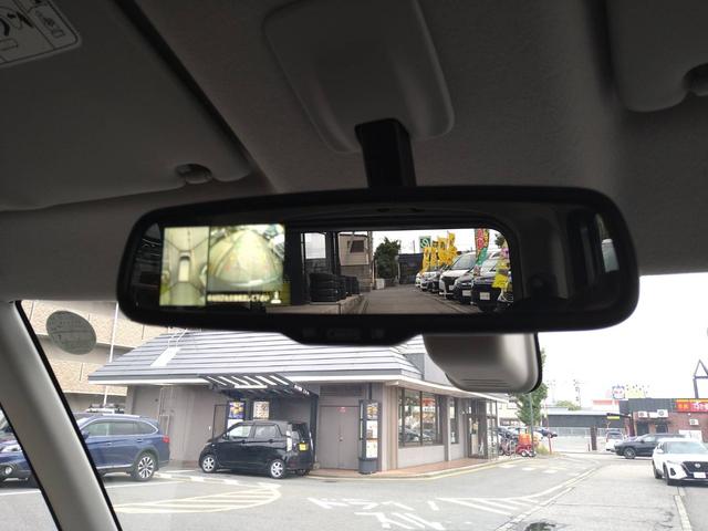 デイズルークス ハイウェイスター X 関東仕入 雹害 社外ナビTV Bカメラ アラウンドビューモニター エマージェンシーブレーキ 電動スライドドア ロールサンシェイド シーリングファン ディスチャージヘッドライト 15インチアルミ(24枚目)