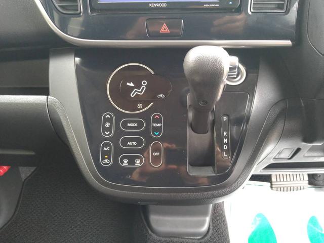 デイズルークス ハイウェイスター X 関東仕入 雹害 社外ナビTV Bカメラ アラウンドビューモニター エマージェンシーブレーキ 電動スライドドア ロールサンシェイド シーリングファン ディスチャージヘッドライト 15インチアルミ(25枚目)