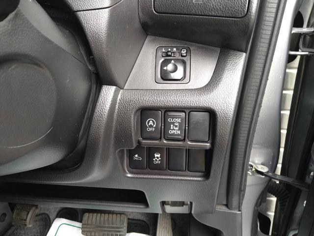 デイズルークス ハイウェイスター X 関東仕入 雹害 社外ナビTV Bカメラ アラウンドビューモニター エマージェンシーブレーキ 電動スライドドア ロールサンシェイド シーリングファン ディスチャージヘッドライト 15インチアルミ(27枚目)