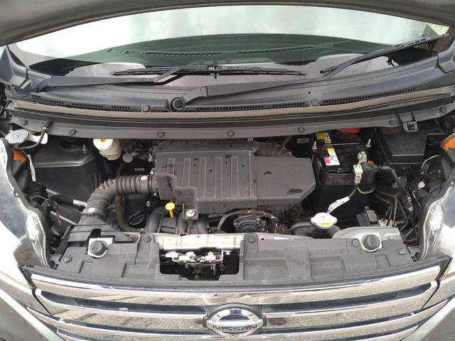 デイズルークス ハイウェイスター X 関東仕入 雹害 社外ナビTV Bカメラ アラウンドビューモニター エマージェンシーブレーキ 電動スライドドア ロールサンシェイド シーリングファン ディスチャージヘッドライト 15インチアルミ(28枚目)