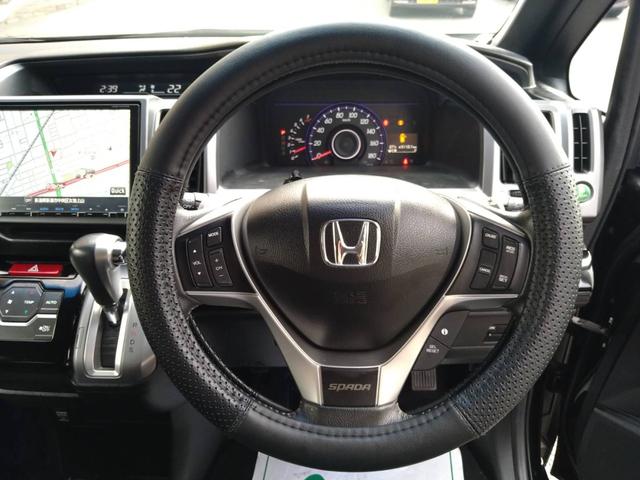 ステップワゴンスパーダ Z クールスピリット インターナビ セレクション 関東仕入 雹害 アルパイン8インチナビTV Bカメラ Bluetooth ETC フリップダウンモニター 両側電動スライドドア クルーズコントロール ハーフレザーシート 純正17インチアルミ(27枚目)