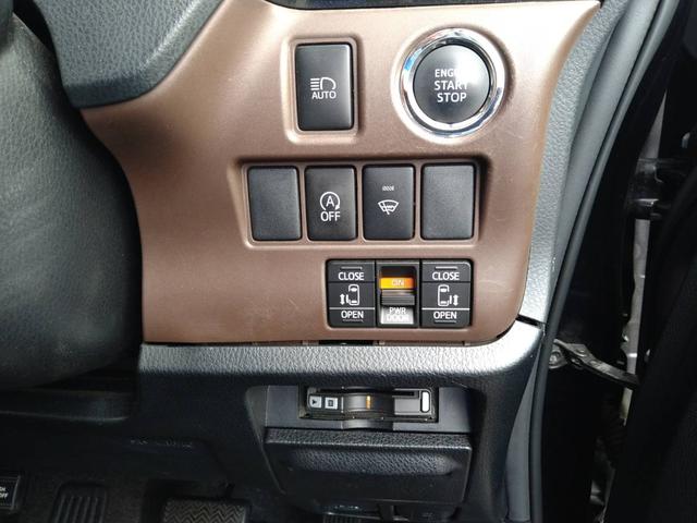 エスクァイア Gi 関東仕入 4WD ナビTV Bカメラ Bluetooth ETC 両側電動スライドドア トヨタセーフティセンス シートヒーター クルコン レザーシート リアエアコン(30枚目)