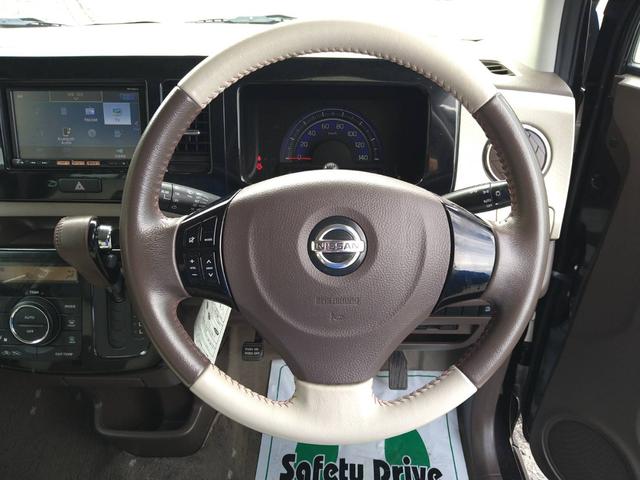 モコ ドルチェＸ　関東仕入　雹害　専用レザーシート　ナビＴＶ　Ｂｌｕｅｔｏｏｔｈ　　ＥＴＣ　ディスチャージヘッドライト　オートエアコン　プッシュスタート　スマートキー　アルミ（26枚目）