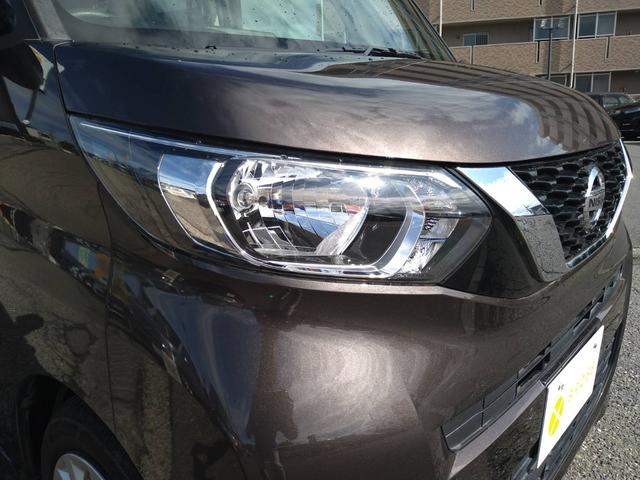 ルークス Ｘ　関東仕入　雹害　ナビＴＶ　Ｂカメラ　Ｂｌｕｅｔｏｏｔｈ　アラウンドビューモニター　エマージェンシーブレーキ　レーンアシスト　オートハイビーム　両側電動スライドドア　ベンチシート（10枚目）