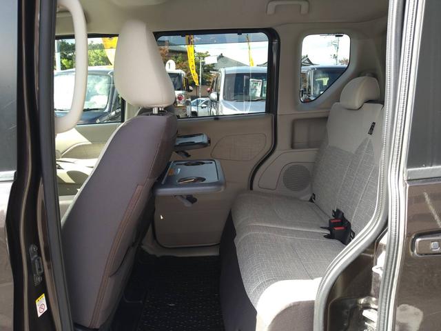 ルークス Ｘ　関東仕入　雹害　ナビＴＶ　Ｂカメラ　Ｂｌｕｅｔｏｏｔｈ　アラウンドビューモニター　エマージェンシーブレーキ　レーンアシスト　オートハイビーム　両側電動スライドドア　ベンチシート（21枚目）