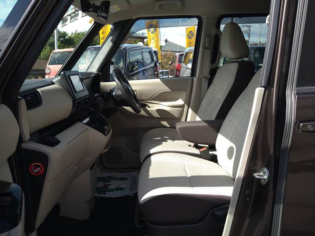 ルークス Ｘ　関東仕入　雹害　ナビＴＶ　Ｂカメラ　Ｂｌｕｅｔｏｏｔｈ　アラウンドビューモニター　エマージェンシーブレーキ　レーンアシスト　オートハイビーム　両側電動スライドドア　ベンチシート（22枚目）