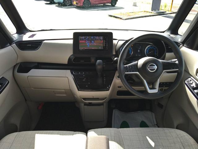 ルークス Ｘ　関東仕入　雹害　ナビＴＶ　Ｂカメラ　Ｂｌｕｅｔｏｏｔｈ　アラウンドビューモニター　エマージェンシーブレーキ　レーンアシスト　オートハイビーム　両側電動スライドドア　ベンチシート（23枚目）