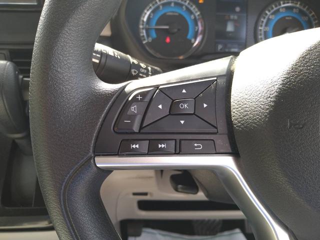 ルークス Ｘ　関東仕入　雹害　ナビＴＶ　Ｂカメラ　Ｂｌｕｅｔｏｏｔｈ　アラウンドビューモニター　エマージェンシーブレーキ　レーンアシスト　オートハイビーム　両側電動スライドドア　ベンチシート（29枚目）