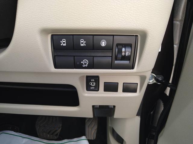 ルークス Ｘ　関東仕入　雹害　ナビＴＶ　Ｂカメラ　Ｂｌｕｅｔｏｏｔｈ　アラウンドビューモニター　エマージェンシーブレーキ　レーンアシスト　オートハイビーム　両側電動スライドドア　ベンチシート（31枚目）