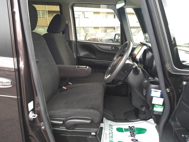N-BOX G・Lパッケージ 関東仕入 雹害 ナビTV Bカメラ Bluetooth ETC パワースライドドア アイドリングストップ オートエアコン ウィンカーミラー(15枚目)