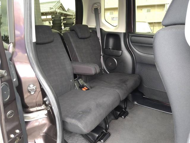 N-BOX G・Lパッケージ 関東仕入 雹害 ナビTV Bカメラ Bluetooth ETC パワースライドドア アイドリングストップ オートエアコン ウィンカーミラー(16枚目)