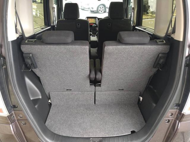 N-BOX G・Lパッケージ 関東仕入 雹害 ナビTV Bカメラ Bluetooth ETC パワースライドドア アイドリングストップ オートエアコン ウィンカーミラー(17枚目)