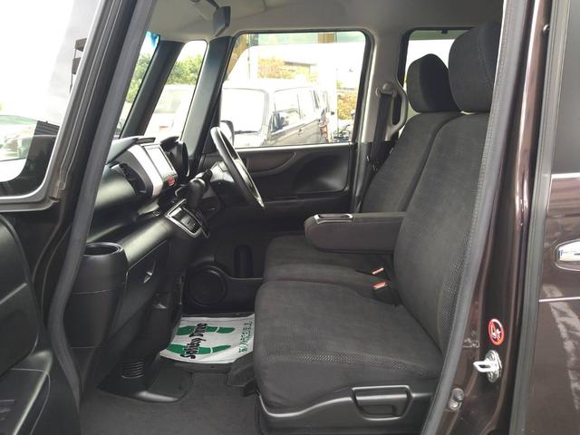 N-BOX G・Lパッケージ 関東仕入 雹害 ナビTV Bカメラ Bluetooth ETC パワースライドドア アイドリングストップ オートエアコン ウィンカーミラー(20枚目)