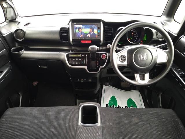 N-BOX G・Lパッケージ 関東仕入 雹害 ナビTV Bカメラ Bluetooth ETC パワースライドドア アイドリングストップ オートエアコン ウィンカーミラー(21枚目)