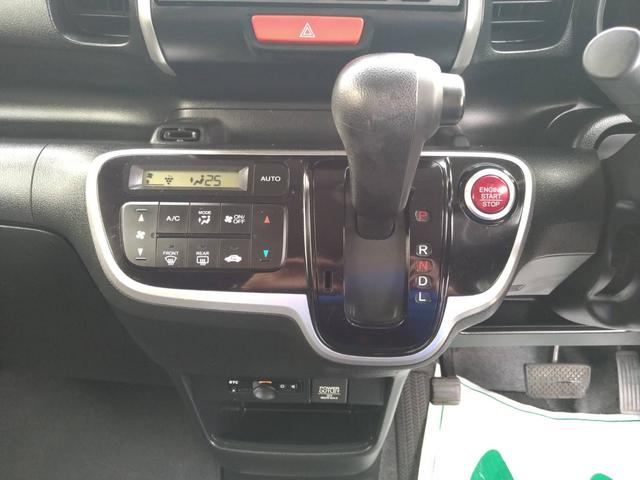 N-BOX G・Lパッケージ 関東仕入 雹害 ナビTV Bカメラ Bluetooth ETC パワースライドドア アイドリングストップ オートエアコン ウィンカーミラー(25枚目)