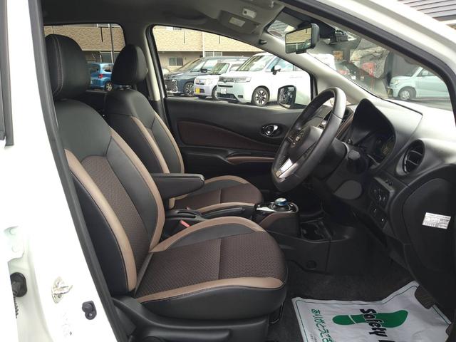 ノート ｅ－パワー　メダリスト　関東仕入　雹害　ナビＴＶ　Ｂカメラ　Ｂｌｕｅｔｏｏｔｈ　アラウンドビューモニター　デジタルインナーミラー　ＥＴＣ　ハーフレザーシート　ＬＥＤヘッドライト　エマブレ　レーンアシスト　クルコン（14枚目）