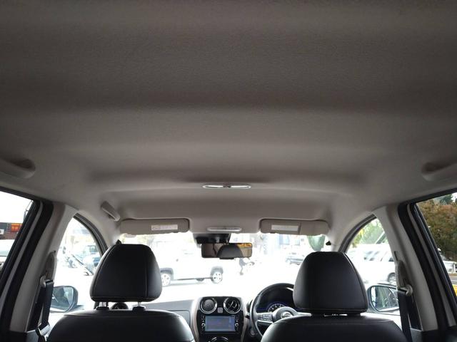 ノート ｅ－パワー　メダリスト　関東仕入　雹害　ナビＴＶ　Ｂカメラ　Ｂｌｕｅｔｏｏｔｈ　アラウンドビューモニター　デジタルインナーミラー　ＥＴＣ　ハーフレザーシート　ＬＥＤヘッドライト　エマブレ　レーンアシスト　クルコン（17枚目）