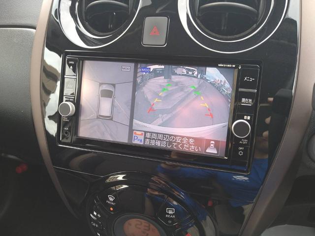 ノート ｅ－パワー　メダリスト　関東仕入　雹害　ナビＴＶ　Ｂカメラ　Ｂｌｕｅｔｏｏｔｈ　アラウンドビューモニター　デジタルインナーミラー　ＥＴＣ　ハーフレザーシート　ＬＥＤヘッドライト　エマブレ　レーンアシスト　クルコン（22枚目）