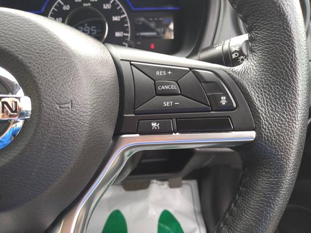 ノート ｅ－パワー　メダリスト　関東仕入　雹害　ナビＴＶ　Ｂカメラ　Ｂｌｕｅｔｏｏｔｈ　アラウンドビューモニター　デジタルインナーミラー　ＥＴＣ　ハーフレザーシート　ＬＥＤヘッドライト　エマブレ　レーンアシスト　クルコン（26枚目）