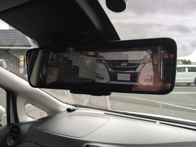 ノート ｅ－パワー　メダリスト　関東仕入　雹害　ナビＴＶ　Ｂカメラ　Ｂｌｕｅｔｏｏｔｈ　アラウンドビューモニター　デジタルインナーミラー　ＥＴＣ　ハーフレザーシート　ＬＥＤヘッドライト　エマブレ　レーンアシスト　クルコン（28枚目）