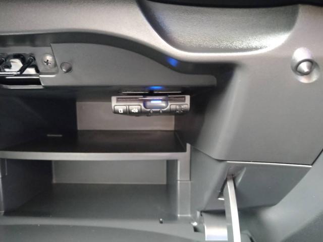 ノート ｅ－パワー　メダリスト　関東仕入　雹害　ナビＴＶ　Ｂカメラ　Ｂｌｕｅｔｏｏｔｈ　アラウンドビューモニター　デジタルインナーミラー　ＥＴＣ　ハーフレザーシート　ＬＥＤヘッドライト　エマブレ　レーンアシスト　クルコン（29枚目）