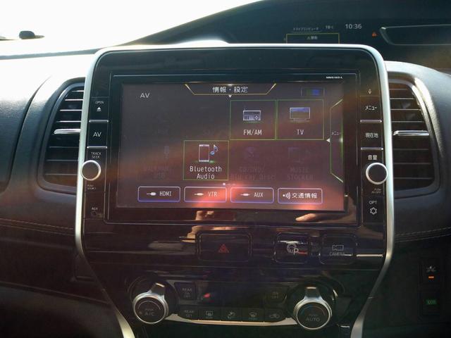 セレナ ハイウェイスター　ＶセレクションＩＩ　関東仕入　雹害　９インチナビＴＶ　Ｂカメラ　Ｂｌｕｅｔｏｏｔｈ　アラウンドビューモニター　エマージェンシーブレーキ　両側電動ドア　ハンズフリーオートスライド　クルーズコントロール　ＬＥＤヘッドライト（30枚目）