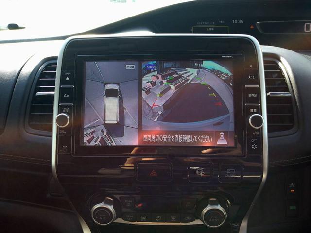 セレナ ハイウェイスター　ＶセレクションＩＩ　関東仕入　雹害　９インチナビＴＶ　Ｂカメラ　Ｂｌｕｅｔｏｏｔｈ　アラウンドビューモニター　エマージェンシーブレーキ　両側電動ドア　ハンズフリーオートスライド　クルーズコントロール　ＬＥＤヘッドライト（31枚目）