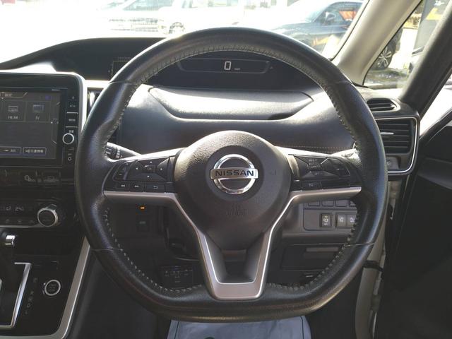 セレナ ハイウェイスター　ＶセレクションＩＩ　関東仕入　雹害　９インチナビＴＶ　Ｂカメラ　Ｂｌｕｅｔｏｏｔｈ　アラウンドビューモニター　エマージェンシーブレーキ　両側電動ドア　ハンズフリーオートスライド　クルーズコントロール　ＬＥＤヘッドライト（34枚目）