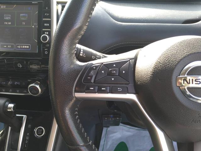 セレナ ハイウェイスター　ＶセレクションＩＩ　関東仕入　雹害　９インチナビＴＶ　Ｂカメラ　Ｂｌｕｅｔｏｏｔｈ　アラウンドビューモニター　エマージェンシーブレーキ　両側電動ドア　ハンズフリーオートスライド　クルーズコントロール　ＬＥＤヘッドライト（35枚目）