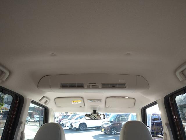 デイズルークス Ｘ　関東仕入　社外ナビＴＶ　バックカメラ　全方位カメラ　衝突軽減ブレーキ　横滑防止装置　両側電動スライドドア　スペアキー　オートエアコン　ＩＳＯＦＩＫ（15枚目）