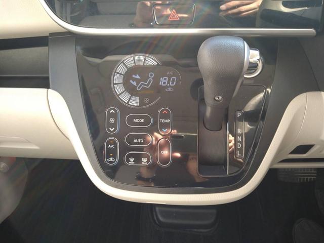 デイズルークス Ｘ　関東仕入　社外ナビＴＶ　バックカメラ　全方位カメラ　衝突軽減ブレーキ　横滑防止装置　両側電動スライドドア　スペアキー　オートエアコン　ＩＳＯＦＩＫ（22枚目）