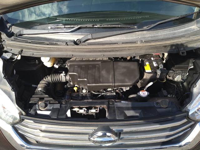 デイズルークス Ｘ　関東仕入　社外ナビＴＶ　バックカメラ　全方位カメラ　衝突軽減ブレーキ　横滑防止装置　両側電動スライドドア　スペアキー　オートエアコン　ＩＳＯＦＩＫ（26枚目）