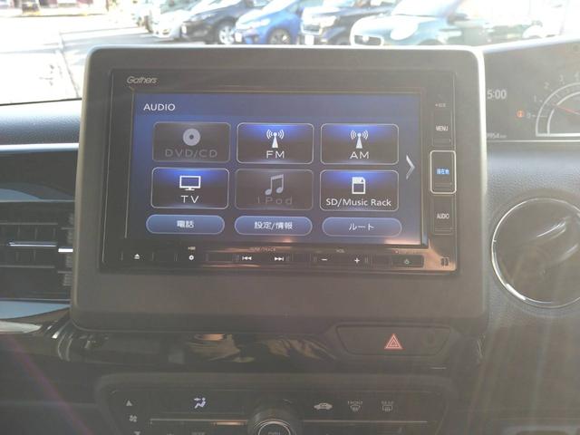 N-BOXカスタム L 関東仕入 雹害 ホンダセンシング ナビTV Bカメラ Bluetooth 両側電動スライドドア クルーズコントロール シートヒーター LEDヘッドライト LEDフォグランプ ドラレコ前後タイプ(29枚目)