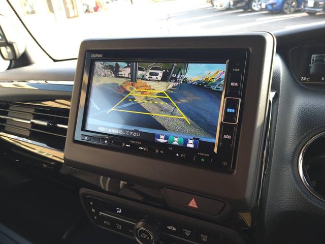 N-BOXカスタム L 関東仕入 雹害 ホンダセンシング ナビTV Bカメラ Bluetooth 両側電動スライドドア クルーズコントロール シートヒーター LEDヘッドライト LEDフォグランプ ドラレコ前後タイプ(31枚目)