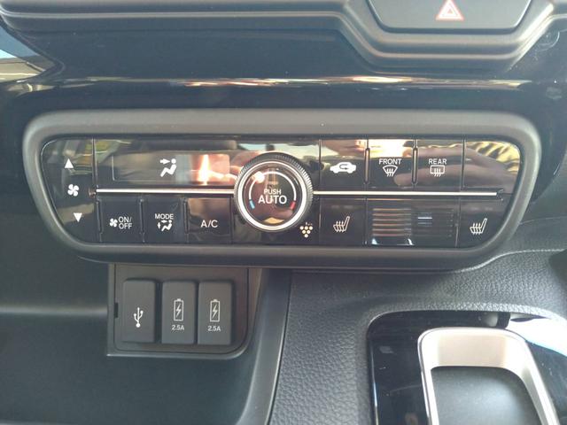 N-BOXカスタム L 関東仕入 雹害 ホンダセンシング ナビTV Bカメラ Bluetooth 両側電動スライドドア クルーズコントロール シートヒーター LEDヘッドライト LEDフォグランプ ドラレコ前後タイプ(32枚目)