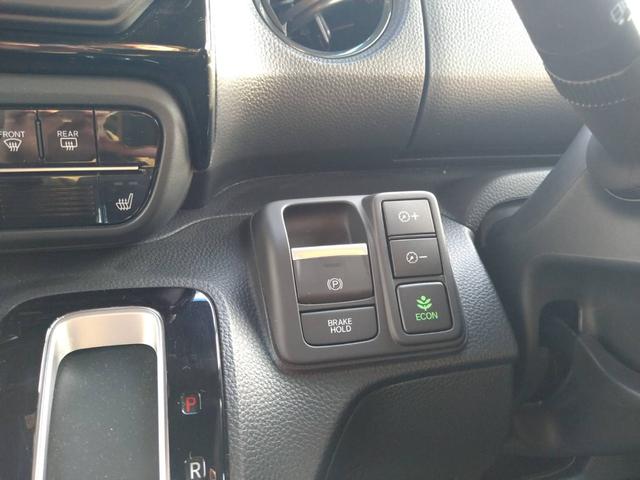 N-BOXカスタム L 関東仕入 雹害 ホンダセンシング ナビTV Bカメラ Bluetooth 両側電動スライドドア クルーズコントロール シートヒーター LEDヘッドライト LEDフォグランプ ドラレコ前後タイプ(34枚目)