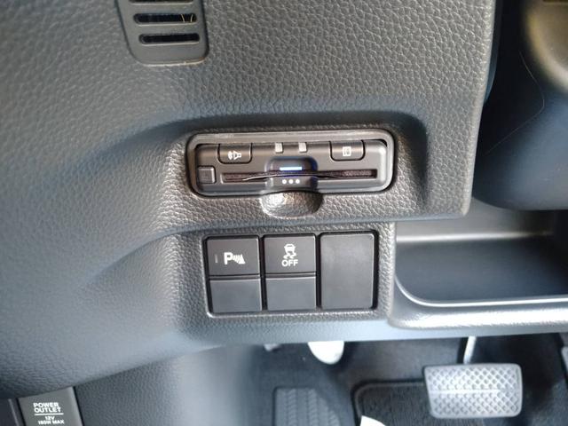 N-BOXカスタム L 関東仕入 雹害 ホンダセンシング ナビTV Bカメラ Bluetooth 両側電動スライドドア クルーズコントロール シートヒーター LEDヘッドライト LEDフォグランプ ドラレコ前後タイプ(35枚目)