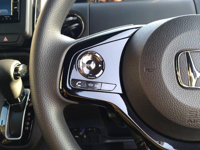 N-BOXカスタム L 関東仕入 雹害 ホンダセンシング ナビTV Bカメラ Bluetooth 両側電動スライドドア クルーズコントロール シートヒーター LEDヘッドライト LEDフォグランプ ドラレコ前後タイプ(38枚目)