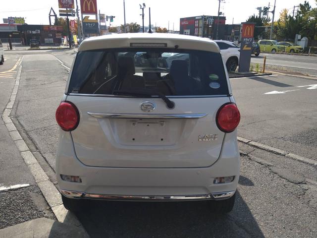 キャスト スタイルX リミテッド SAIII 関東仕入 雹害 ナビTV Bカメラ Bluetooth ETC スマートアシスト3 前席シートヒーター オートハイビーム ドラレコ(6枚目)