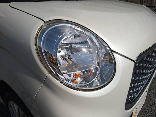 キャスト スタイルX リミテッド SAIII 関東仕入 雹害 ナビTV Bカメラ Bluetooth ETC スマートアシスト3 前席シートヒーター オートハイビーム ドラレコ(10枚目)