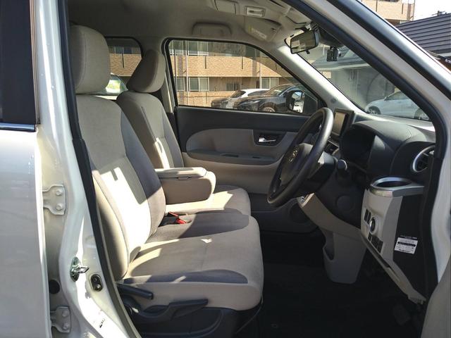 キャスト スタイルX リミテッド SAIII 関東仕入 雹害 ナビTV Bカメラ Bluetooth ETC スマートアシスト3 前席シートヒーター オートハイビーム ドラレコ(13枚目)