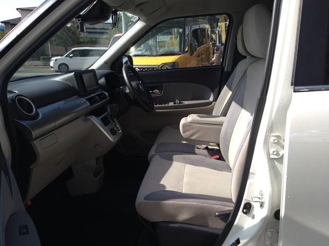 キャスト スタイルX リミテッド SAIII 関東仕入 雹害 ナビTV Bカメラ Bluetooth ETC スマートアシスト3 前席シートヒーター オートハイビーム ドラレコ(19枚目)