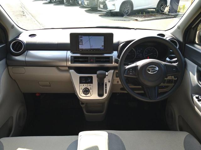 キャスト スタイルX リミテッド SAIII 関東仕入 雹害 ナビTV Bカメラ Bluetooth ETC スマートアシスト3 前席シートヒーター オートハイビーム ドラレコ(20枚目)
