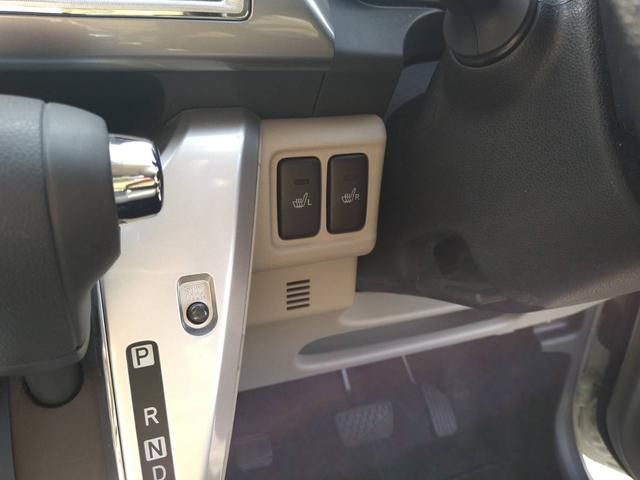 キャスト スタイルX リミテッド SAIII 関東仕入 雹害 ナビTV Bカメラ Bluetooth ETC スマートアシスト3 前席シートヒーター オートハイビーム ドラレコ(24枚目)