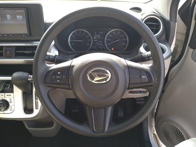 キャスト スタイルX リミテッド SAIII 関東仕入 雹害 ナビTV Bカメラ Bluetooth ETC スマートアシスト3 前席シートヒーター オートハイビーム ドラレコ(25枚目)