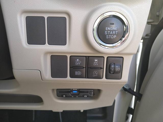 キャスト スタイルX リミテッド SAIII 関東仕入 雹害 ナビTV Bカメラ Bluetooth ETC スマートアシスト3 前席シートヒーター オートハイビーム ドラレコ(26枚目)