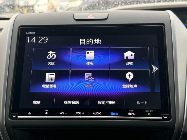 フリードハイブリッド ハイブリッド・Gホンダセンシング 関東仕入 4WD 雹害 純正9インチナビ フルセグTV BTオーディオ Bカメラ 両側パワスラ ウォークスルー シートヒーター アダプティブクルーズコントロール ホンダセンシング ハーフレザーシート(27枚目)